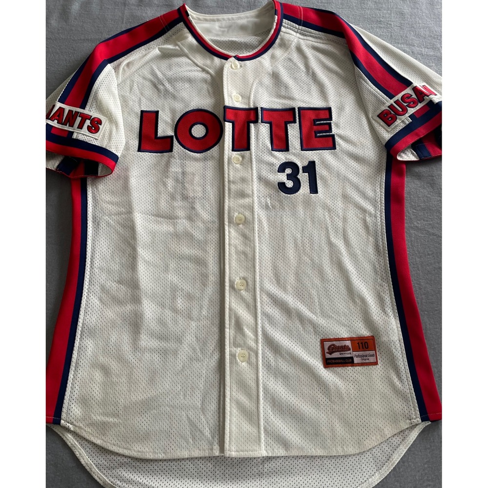 Lotte Giants Son Ah-seop 31 KBO Baseball Jersey Wht Red Blu Mens Size 110 *Read*